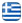 Υδρορροές Επανομή Θεσσαλονίκη - Ydrothess - Θερμομονώσεις - Μονώσεις Ταρατσών - Στεγανοποιήσεις - Θερμοπροσόψεις - Υγρομονώσεις - Καθαρισμοί Υδρορροών - Αδιαβροχοποιήσεις Επανομή Θεσσαλονίκη - Ελληνικά